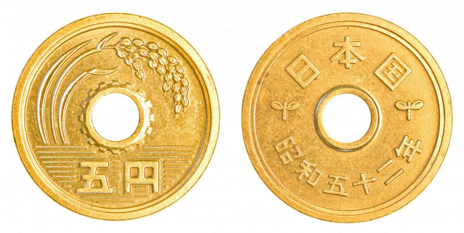 5 Йен монета с дыркой