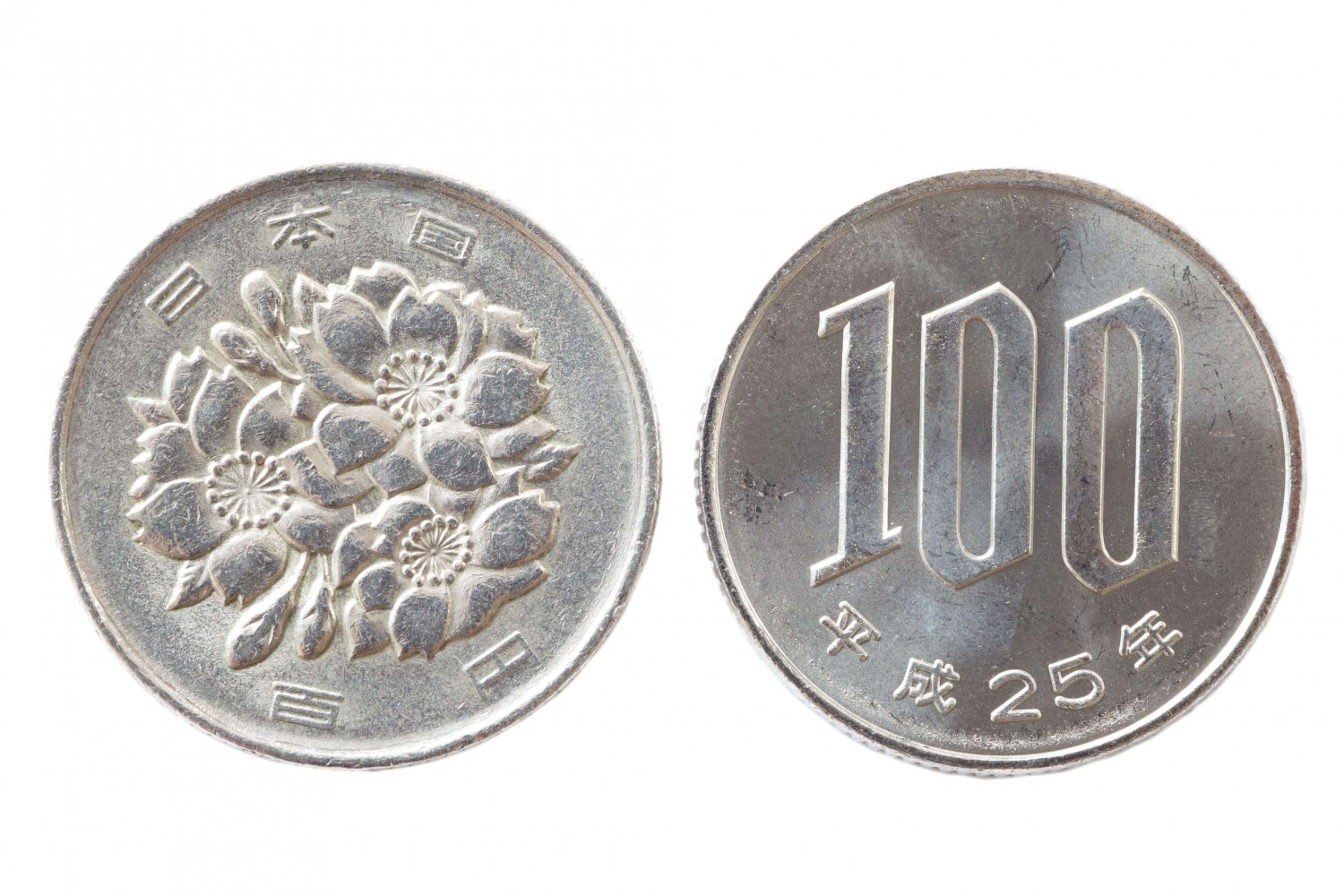 100 yên