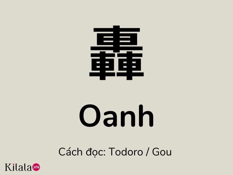 9 chữ Kanji 