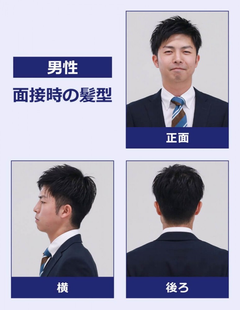 Tóc nam Hàn Quốc 2020 50 kiểu đầu để chàng đẹp như trai Hàn