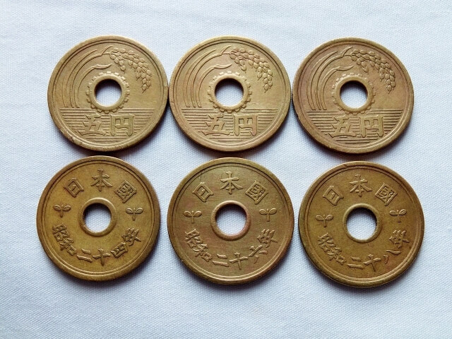 5 yen